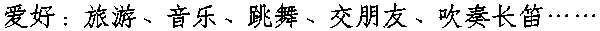 click to see detail